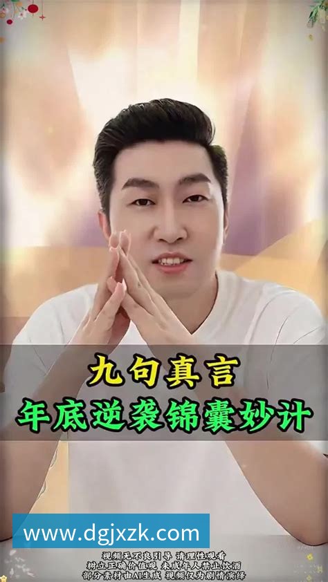 星空体育 人体工学研发