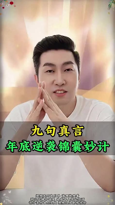 星空体育 人体工学研发